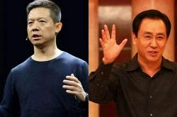 2分钟教程!本溪单位电话号码大全_哔哩哔哩
